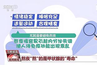 江南全站app网页版登录官网