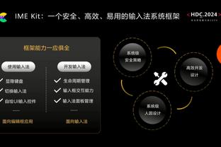 又一位少帅！36岁小法上任后率科莫3胜1平，从意乙第6升至第3